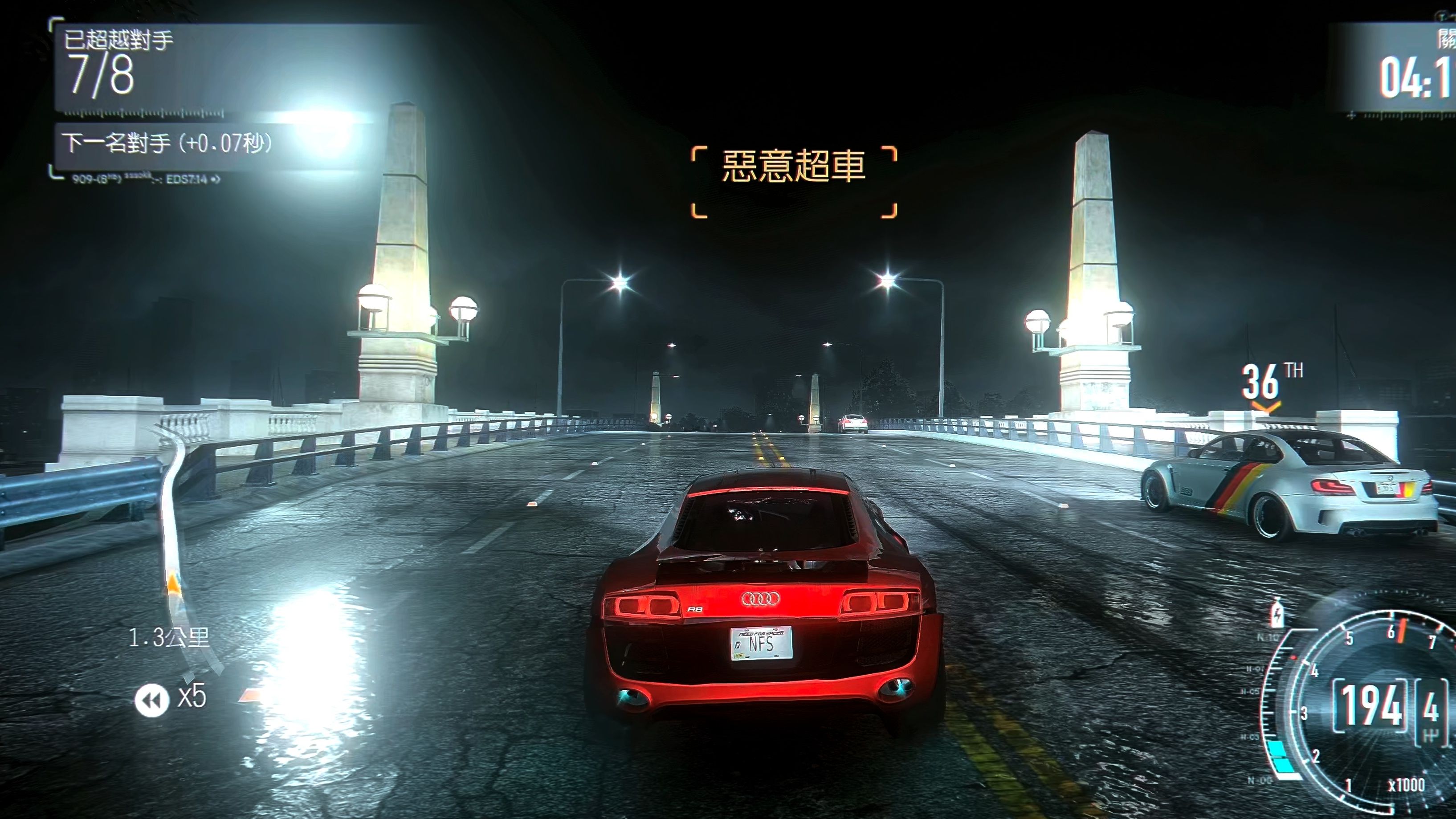 “飞跃”赛段：那些令人窒息的狂飙瞬间