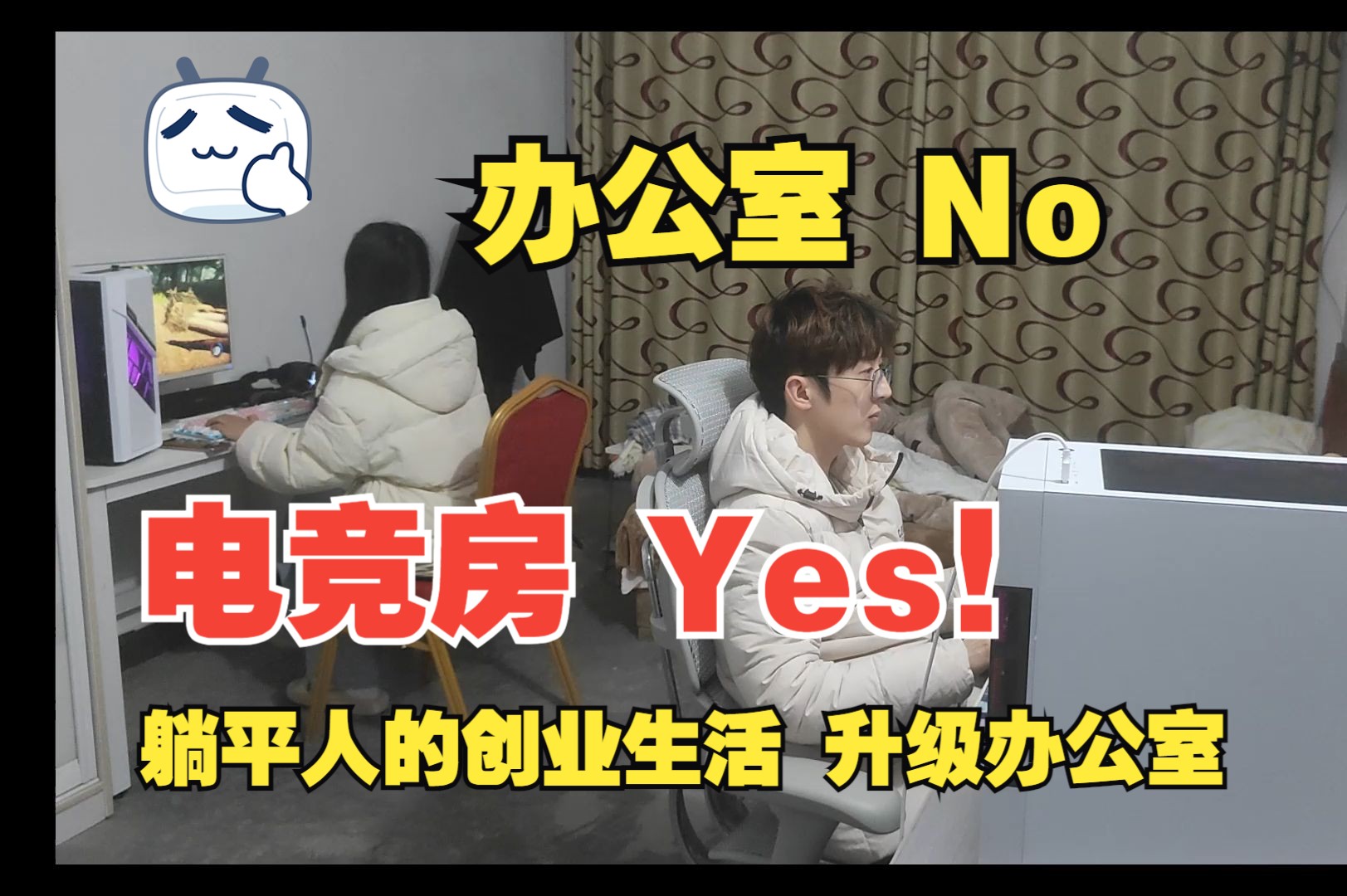 电竞选手退役转型：直播、解说、创业，他们的新选择的简单介绍