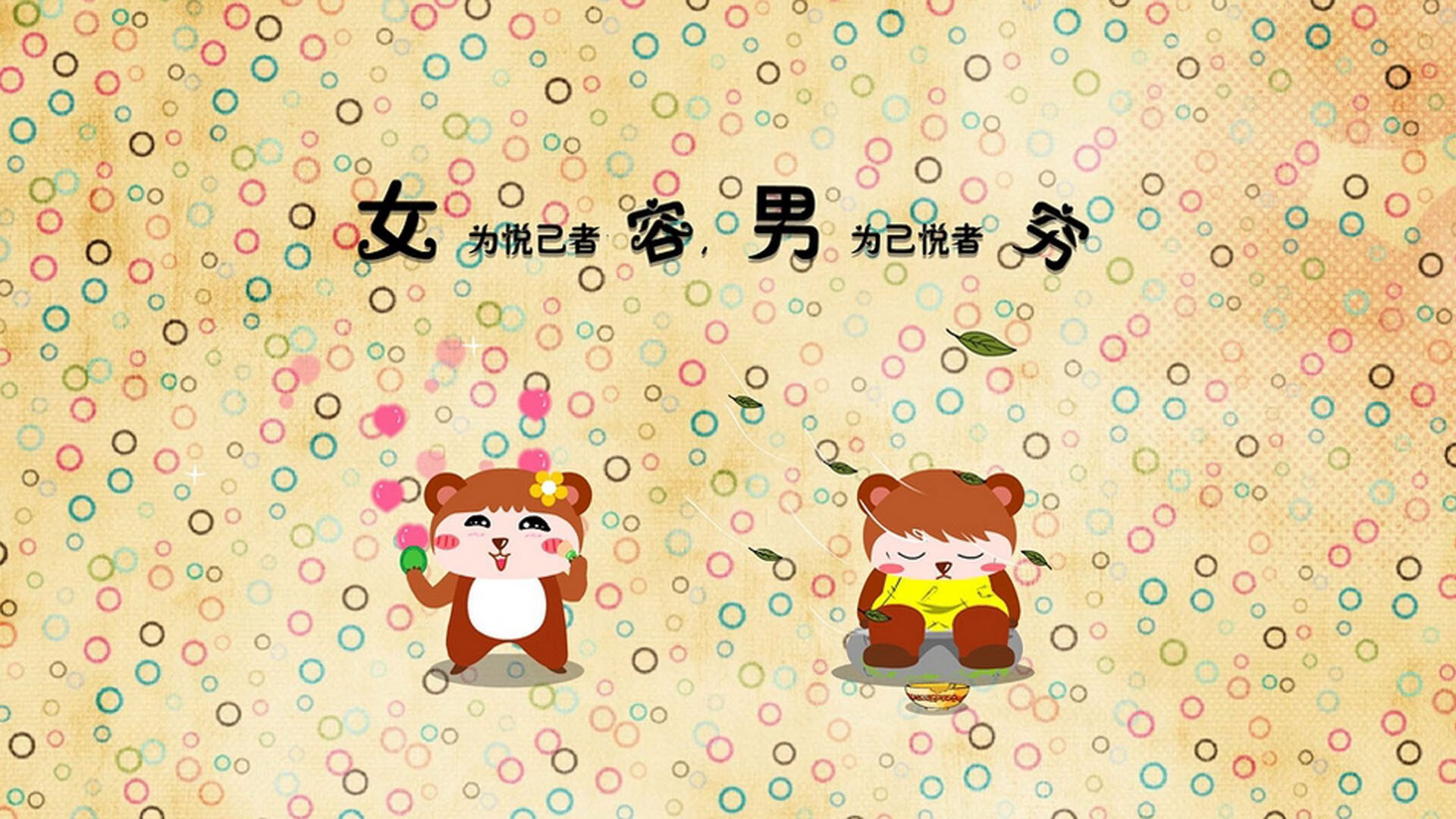 日本马术协会授予铃木明“年度最佳三项赛骑手”称号。，铃木明那种子