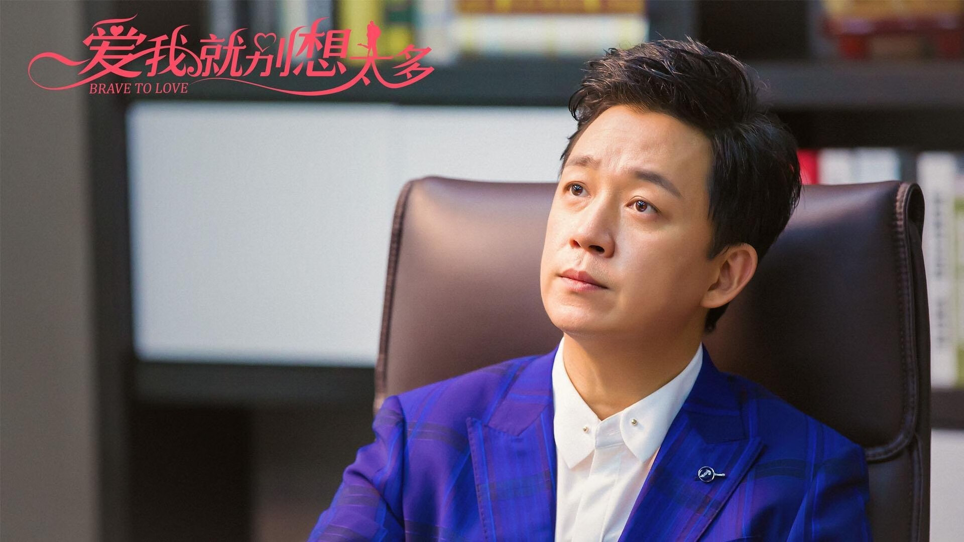 LEYU乐鱼体育官方网站-亚泰不敌恒丰智诚，中超保级竞争激烈，亚泰升级重回中超