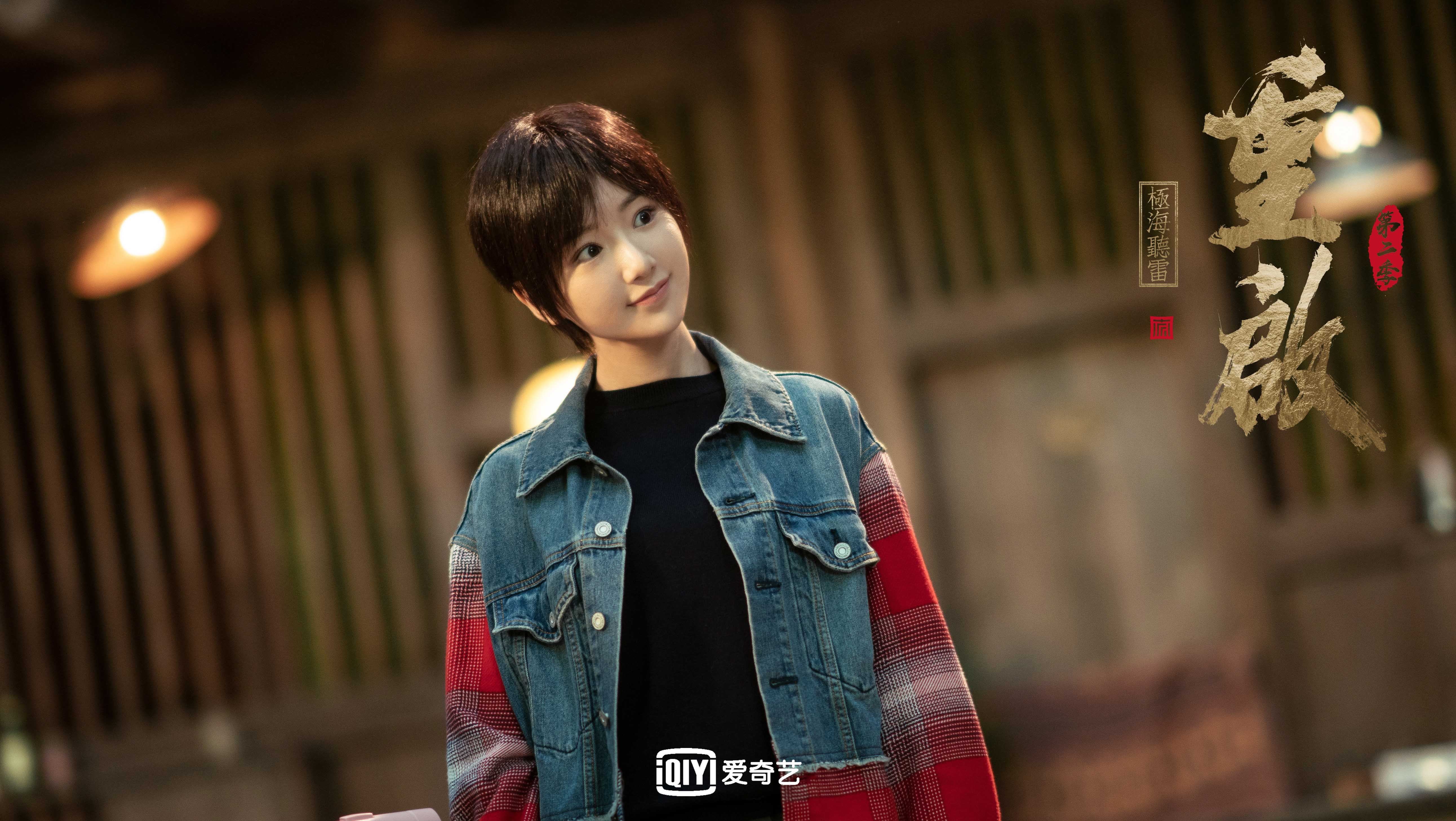 冠军赛事背后故事精彩纷呈,人物鲜活生动,冠军介绍