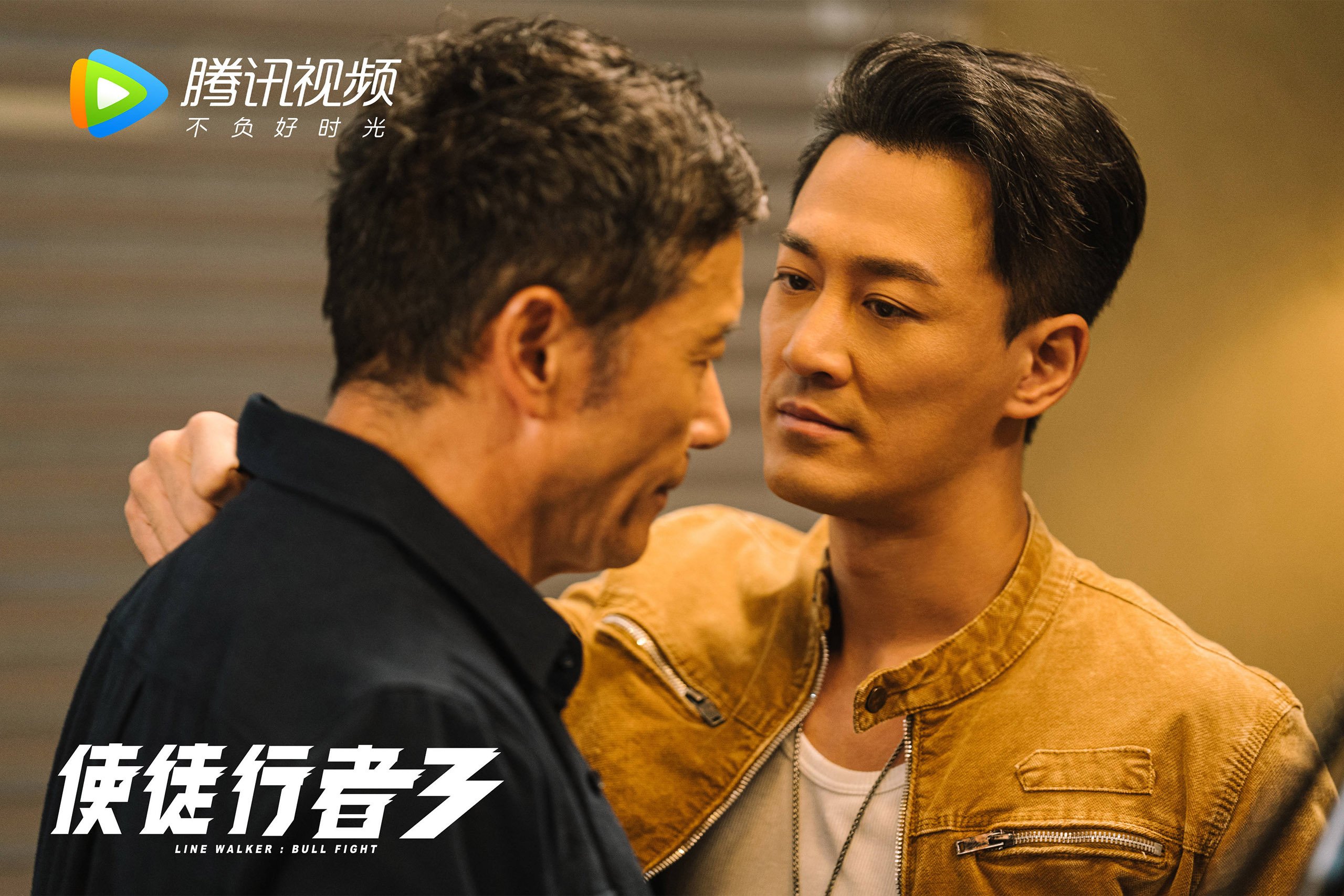 拉斯帕穆斯抽射得手,场边欢呼不断,帕拉把斯