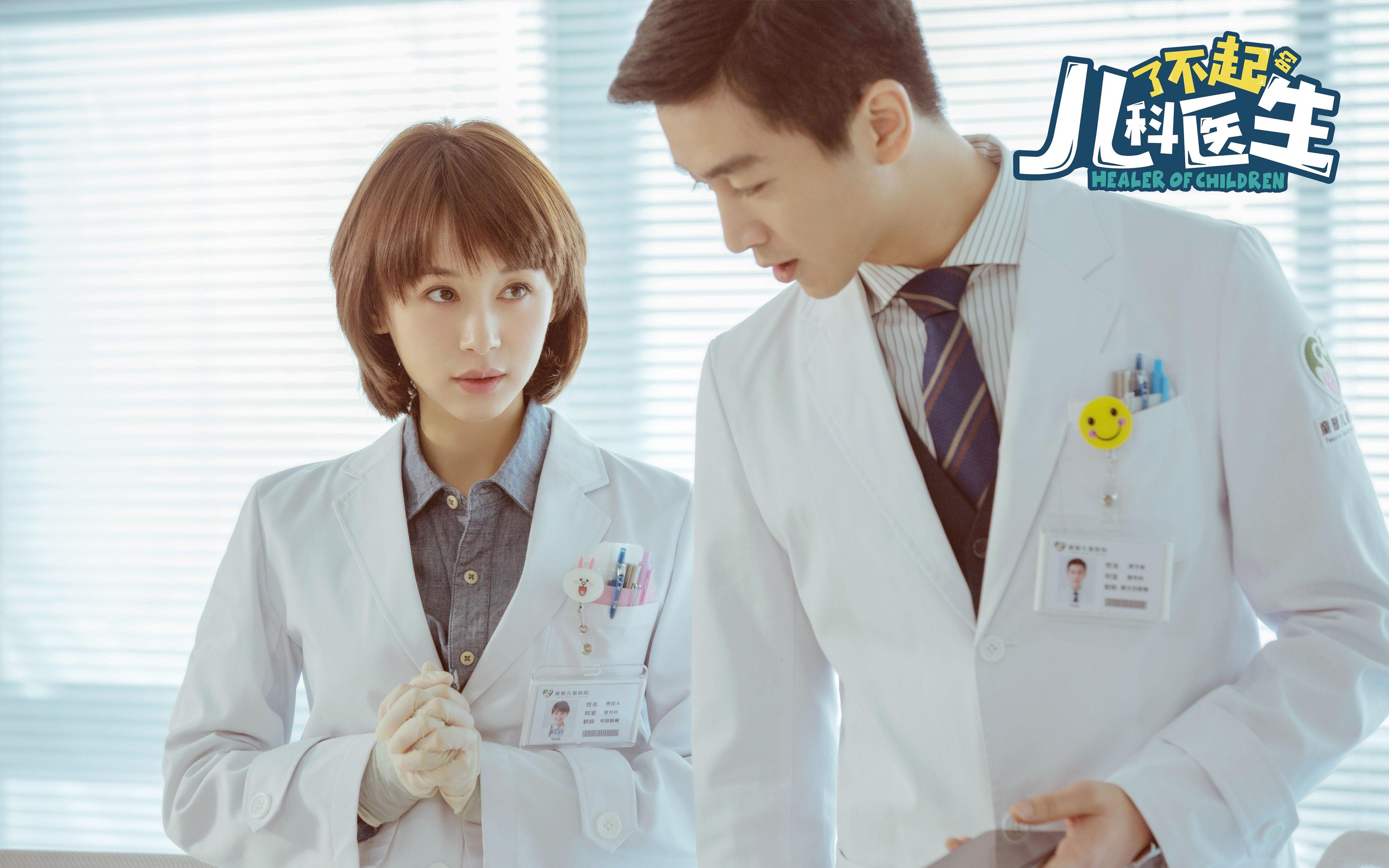 乐鱼app-拉斯维加斯王牌核心球员状态火热，拉斯维加斯王牌赛程