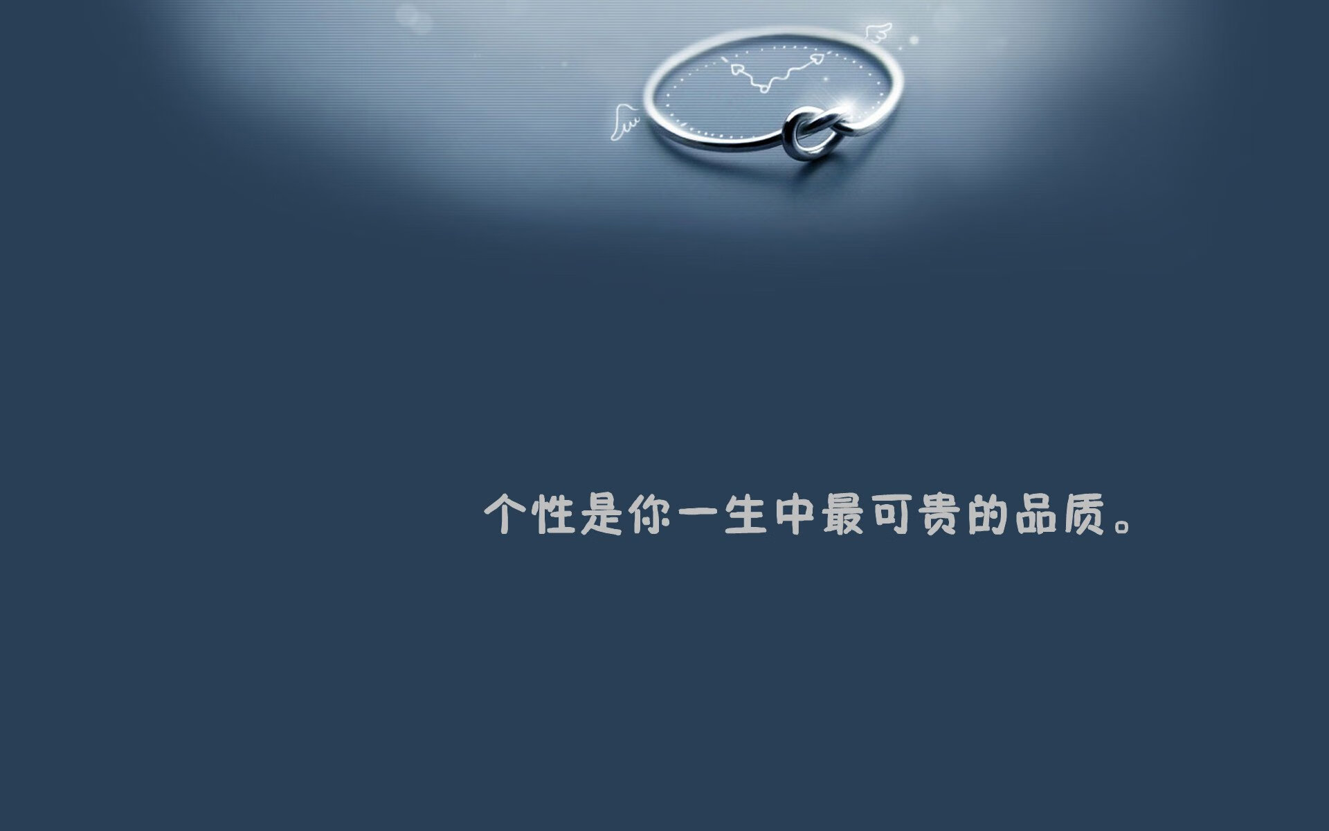 中小学继续教育，中小学继续教育网