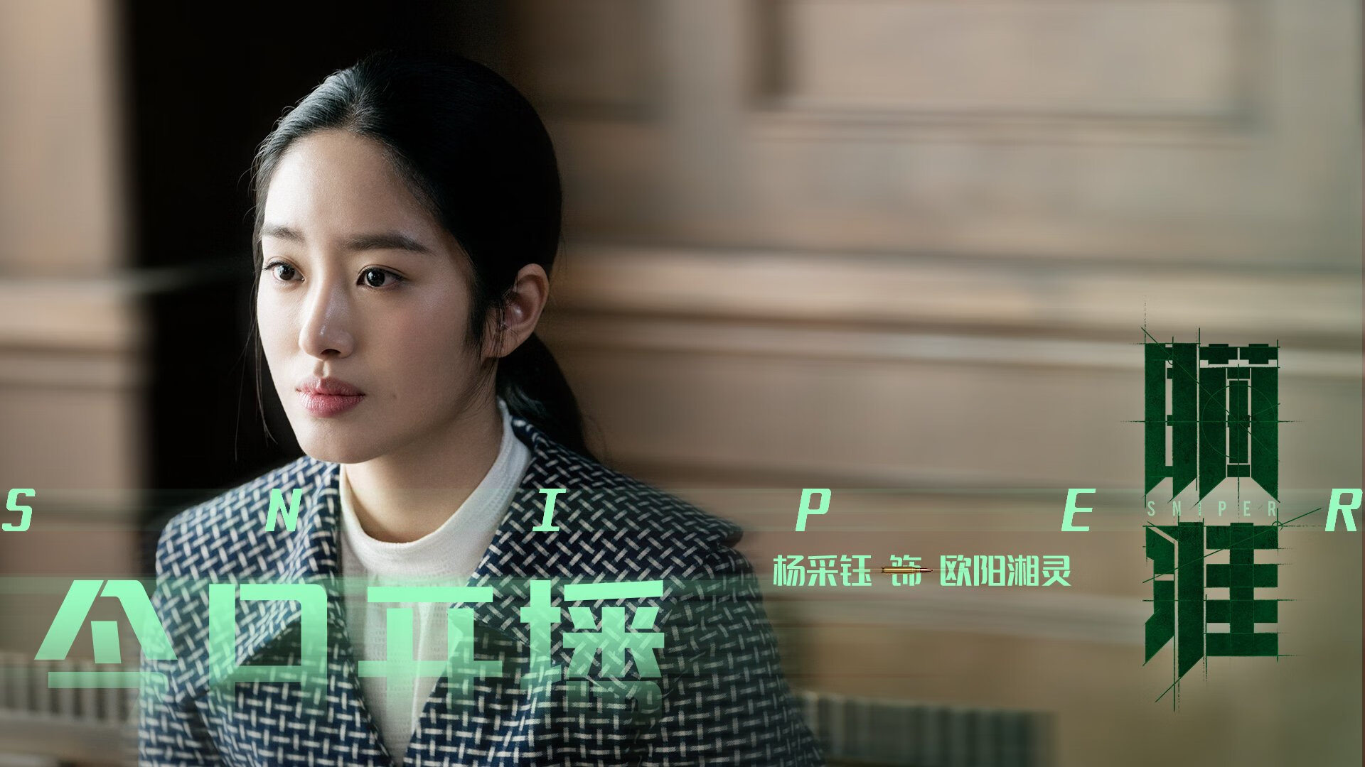 乐鱼（中国）体育官方网站-体育场馆数字孪生技术应用场景与发展趋势，数字孪生体课堂