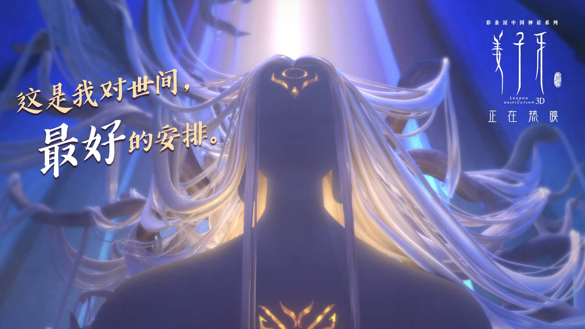 国际足球交流赛吸引大量国际媒体关注,国际足球交流赛吸引大量国际媒体关注的原因