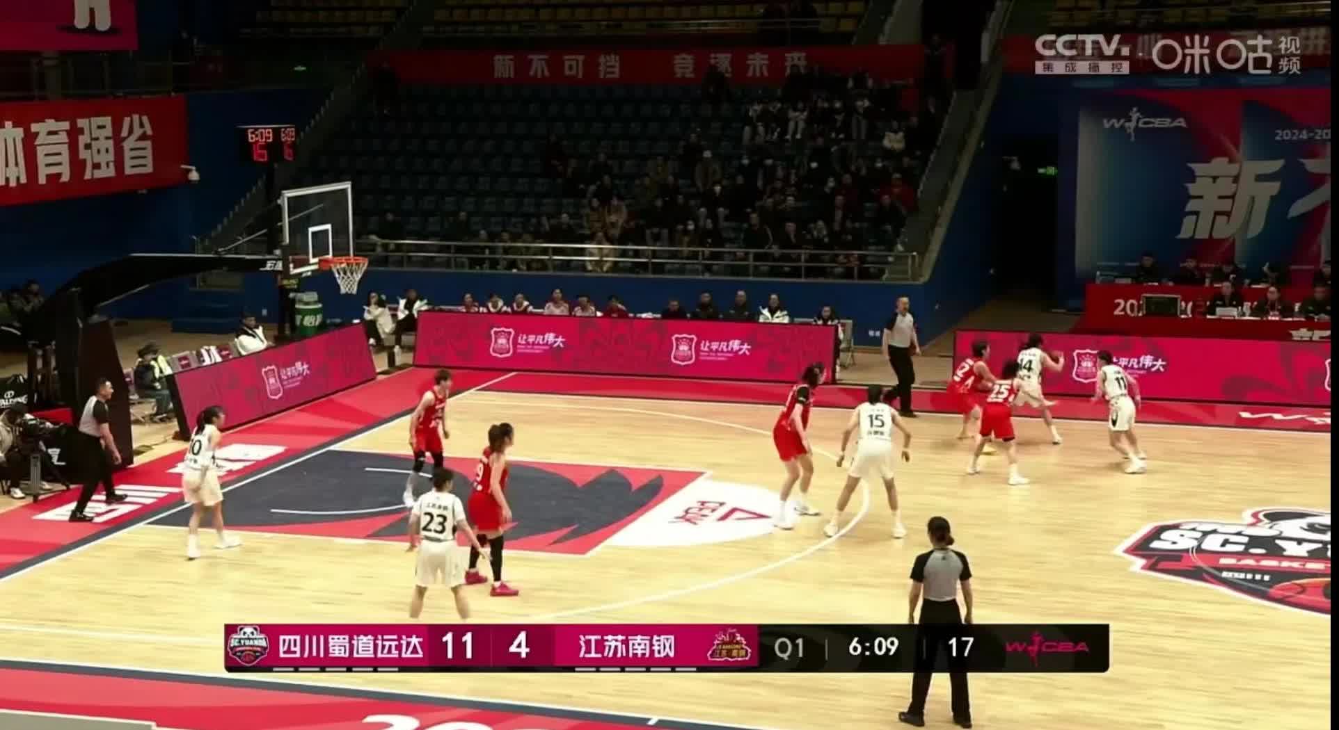 乐鱼体育：WCBA总决赛对阵确定，巅峰对决即将上演