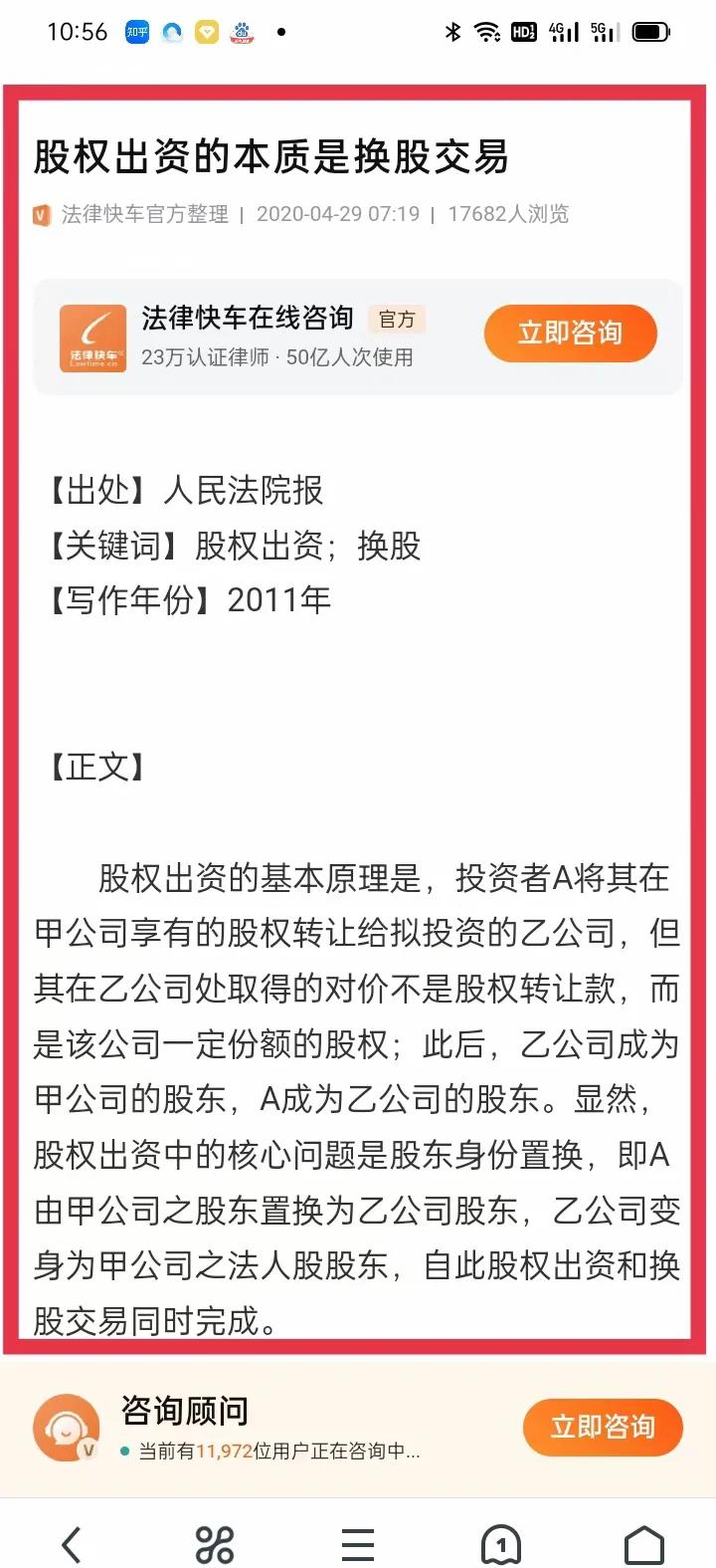 关于乐鱼体育:退役球星的商业投资案例:成功与失败的经验教训的信息 关于乐鱼体育:退役球星的商业投资案例:成功与失败的经验教训的信息