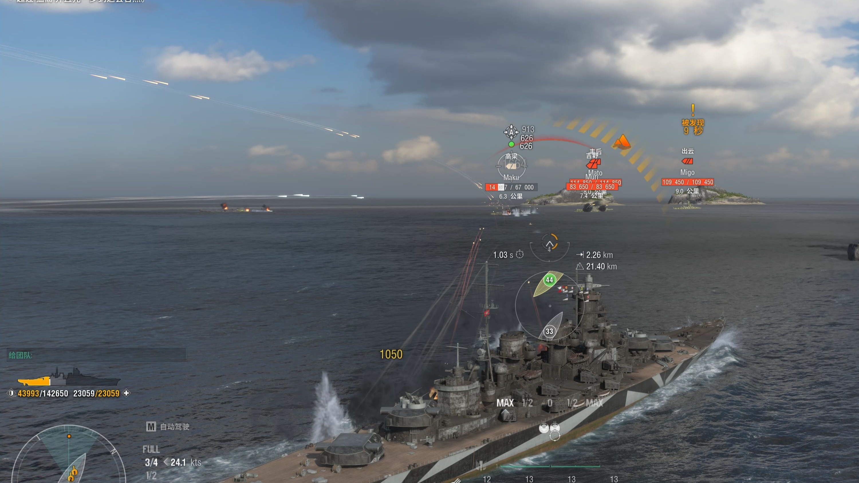 包含乐鱼体育:德甲汉诺威96的保级策略与战术调整的词条 包含乐鱼体育:德甲汉诺威96的保级策略与战术调整的词条