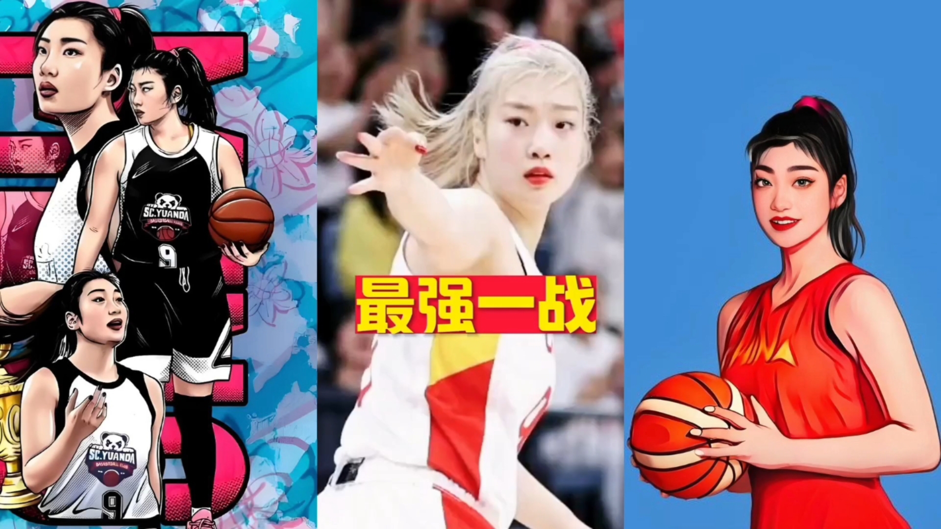 乐鱼体育：关注年轻球员成长，他们是中国篮球的未来的简单介绍