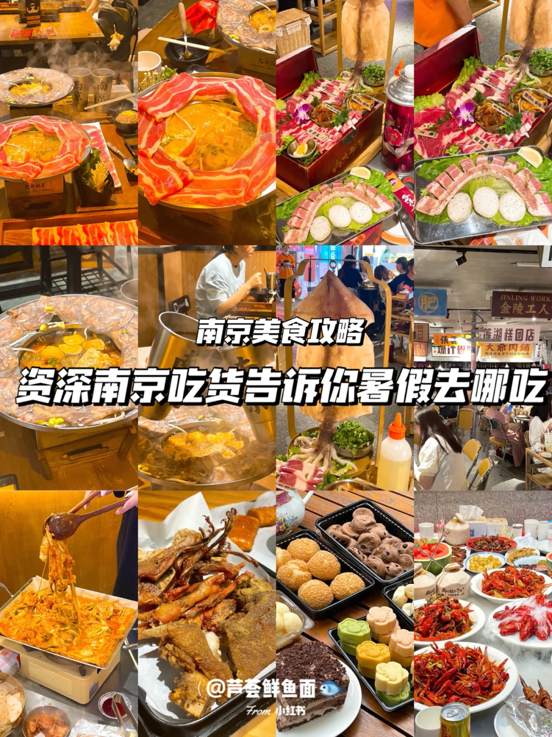 乐鱼体育：篮球主题餐厅，美食与篮球的完美融合的简单介绍