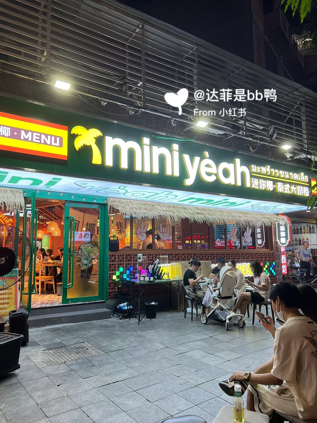 乐鱼体育：篮球主题餐厅，美食与篮球的完美融合的简单介绍