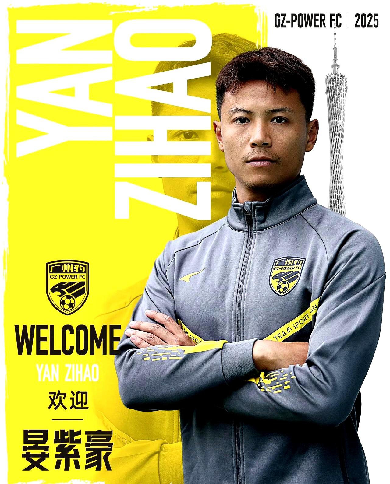 乐鱼体育:意甲的青训现状：培养未来足球之星的简单介绍