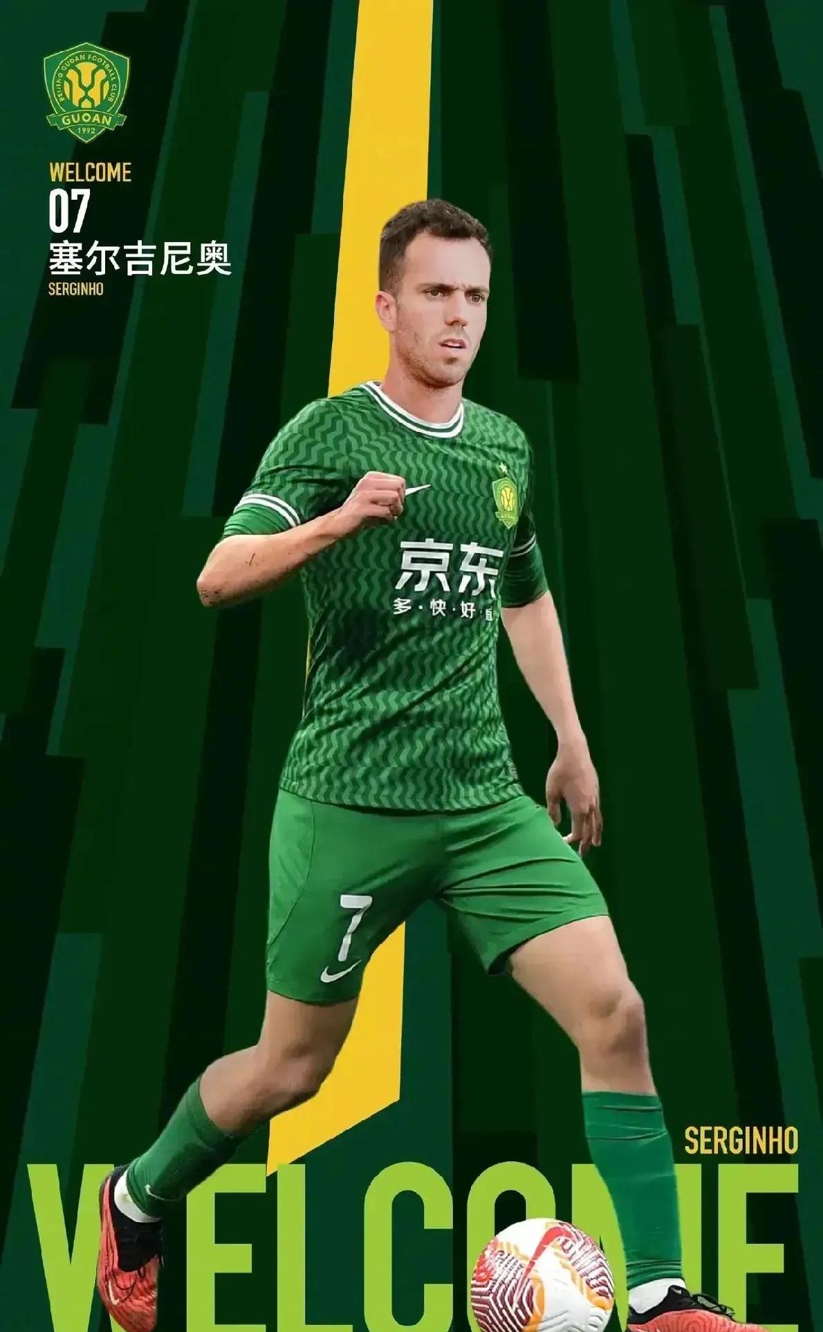 关于乐鱼体育:归化球员费南多:伤愈复出,渴望重返赛场的信息 关于乐鱼体育:归化球员费南多:伤愈复出,渴望重返赛场的信息