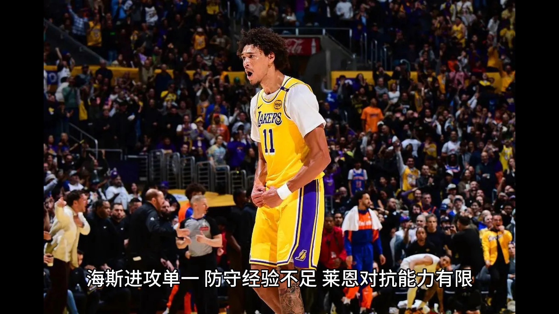 湖人vs凯尔特人：经典对决的回顾