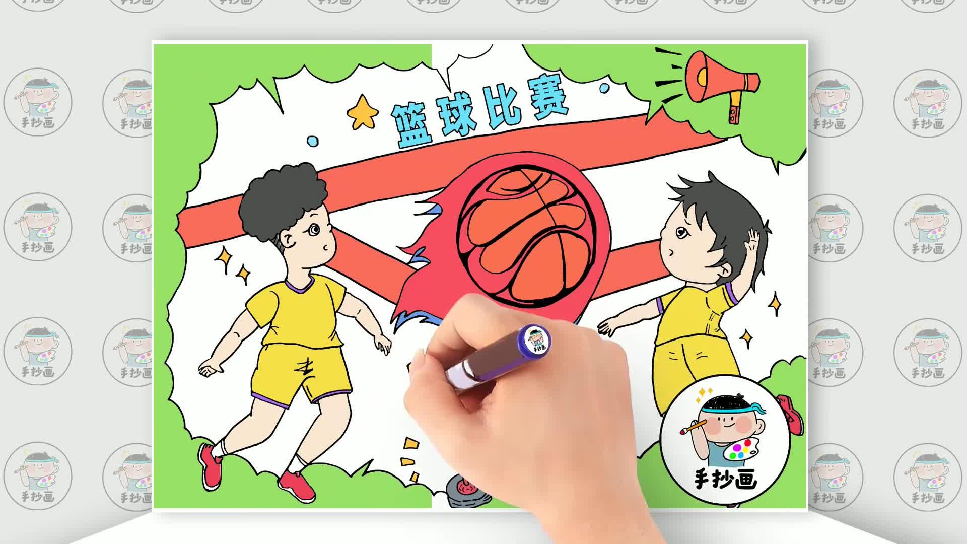包含乐鱼体育：篮球主题的绘画创作比赛：用画笔描绘篮球的激情与活力的词条