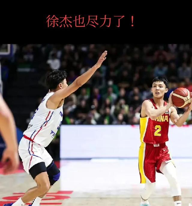 乐鱼电竞-包含乐鱼体育：中国男篮历史上的经典战术分析：回顾那些令人拍案叫绝的战术配合的词条