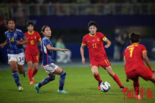 乐鱼电竞在线平台-乐鱼体育:中国女足队长王珊珊：带领球队，力争在世界杯上取得好成绩的简单介绍